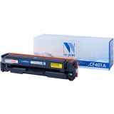 Картридж NV Print CF401A Cyan