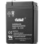 Аккумуляторная батарея Casil CA645 - 10601010