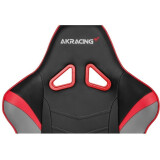 Игровое кресло AKRacing Overture Black/Red (OVERTURE-RED)