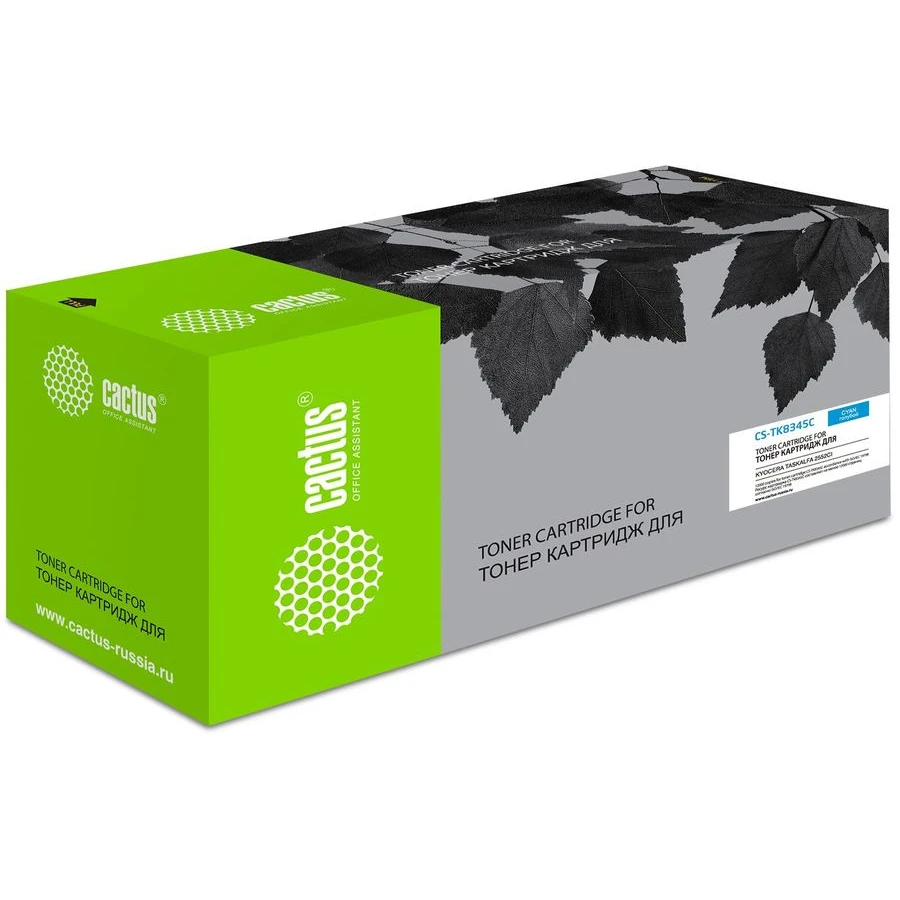 Картридж Cactus CS-TK8345C Cyan