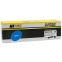 Картридж Hi-Black CE311A Cyan - 997015955