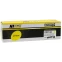 Картридж Hi-Black CE312A Yellow - 997015956