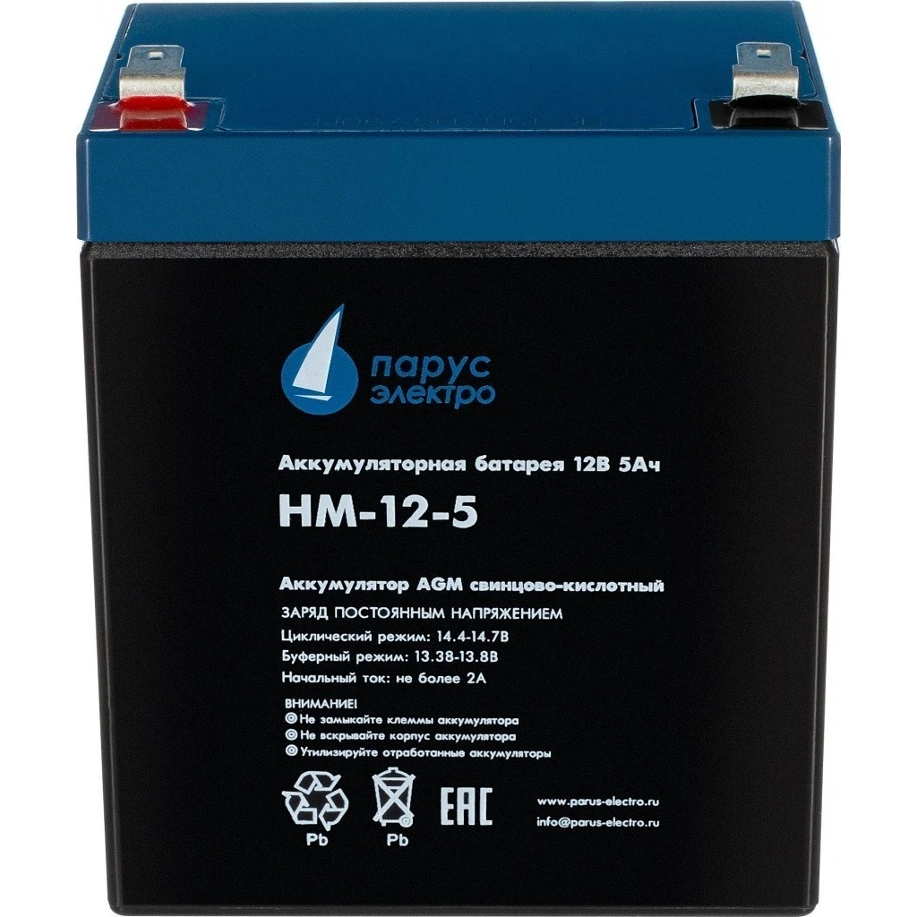 Аккумуляторная батарея Парус электро HM-12-5 - фото 2