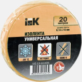 Изоляционная лента IEK UIZ-13-10-K05