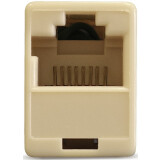 Проходной адаптер ExeGate CP45-C5 RJ45-RJ45 (EX292846RUS)