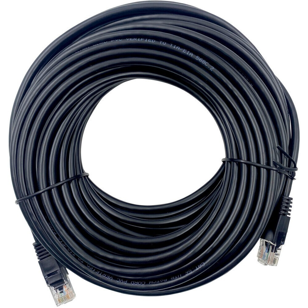 Патч-корд Buro UTP-5E-20M-B, 20м