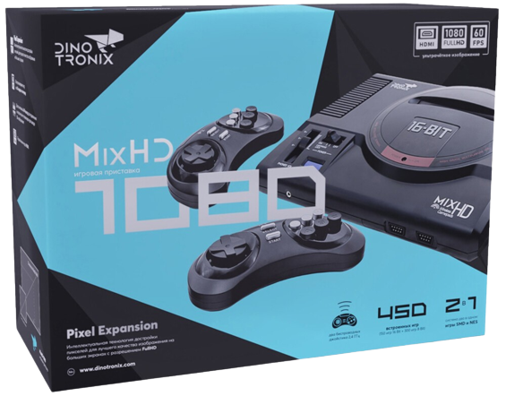Игровая консоль Dinotronix MixHD 1080 (450 встроенных игр)