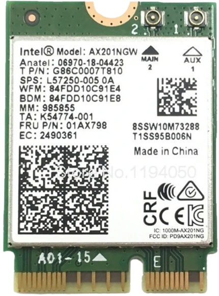 Wi-Fi адаптер Intel AX201.NGWG.NV