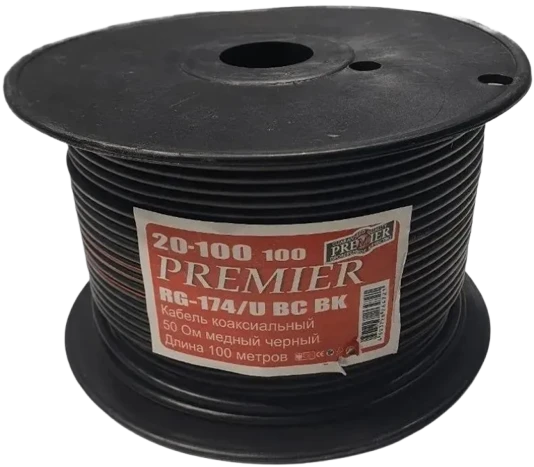 Коаксиальный кабель PREMIER RG-174/U BC BK, 100м