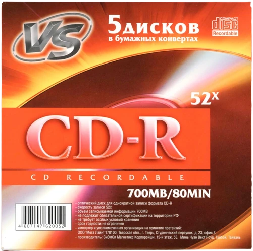 Диск CD-R VS 700Mb 52x Paper Cover (5 шт.)